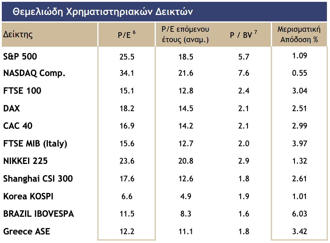 Screenshot_2026-08-03_at_1.00.25 PM.png